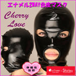 Gi 2WAY ڂS}XN   Cherry Lovei`F[uj |[ La-pomme LS067