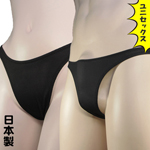 ���j�Z�b�N�X���b�V���n�[�t�o�b�N �j�����p �Z�N�V�[�V���[�c �Z�N�V�[�����W�F���[ ���f�B�[�X �����Y �t�B�b�e�B���O�M�A Nar's ���{�� M�T�C�Y 01152