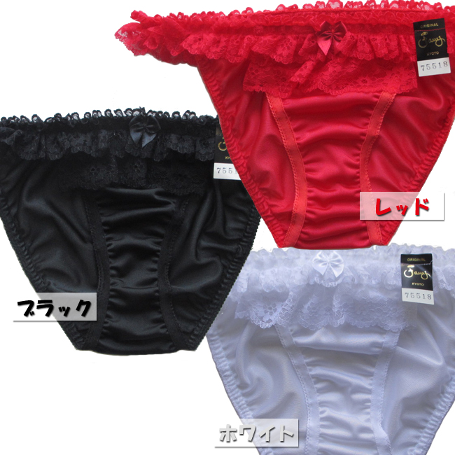 tobNV[c Te ZNV[V[c { A_g fany t@jB yF-75518z