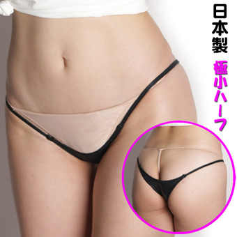 極小ハーフバックショーツ 過激 光沢 セクシーショーツ セクシーランジェリー ラポーム La-pomme 【LA-217007】