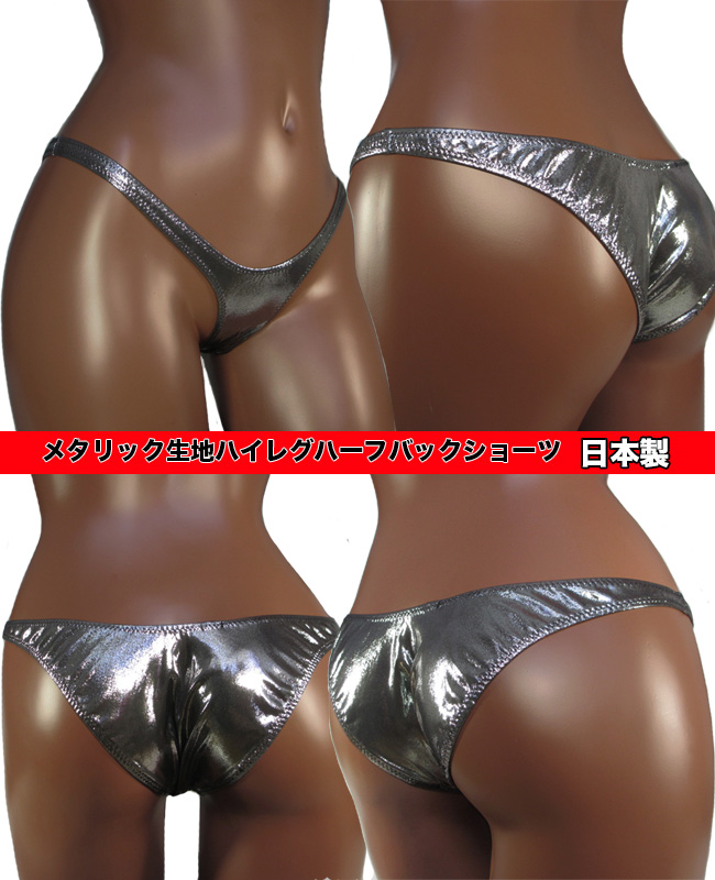 ^bNnnCOYn[tobNV[c 򐶒n ZNV[V[c ZNV[WF[ fB[XMTCY