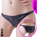 �O��V���[�����O�S������H�����݃t���o�b�N�V���[�c M�T�C�Y Cherry Love�i�`�F���[���u�j���{�� LS163