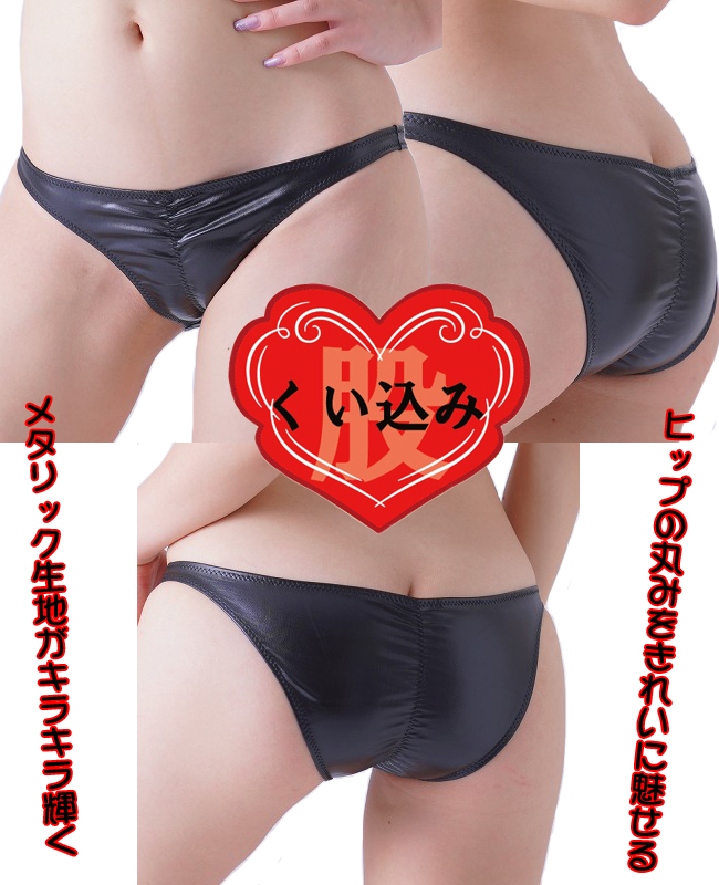 �O��V���[�����O�S������H�����݃t���o�b�N�V���[�c M�T�C�Y Cherry Love�i�`�F���[���u�j���{�� LS163