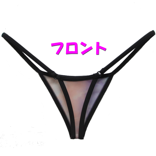 シースルーメッシュハーフバックショーツ アダルト下着 セクシーショーツ セクシーランジェリー 日本製 【MAB120M】
