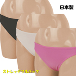 �ɏ� G�X�g�����O�V���[�c�y�G�� �ߌ��z�y�^���z�y�Z�N�V�[�V���[�c�z�yLa-pomme ���|�[���zLA-31583BR