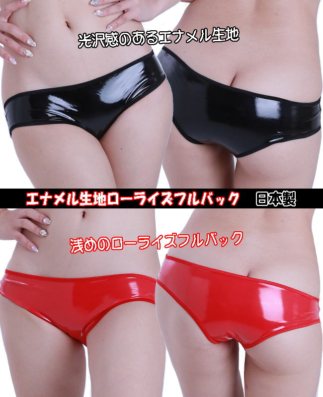 �G�i�������n���[���C�Y�t���o�b�N ���� �Z�N�V�[�V���[�c �Z�N�V�[�����W�F���[ ���f�B�[�X TW1778