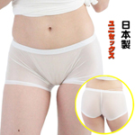 ���[���C�Y�����݃n�[�t�o�b�N �R�b�g�����n �Z�N�V�[�V���[�c ���{�� �yLa-pomme ���|�[���z LA-117078