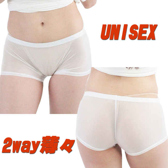 UNISEX 2way���X�V���[�g�X�p�b�c �{�N�T�[�p���c �X�P�X�P���n ���f�B�[�X �Z�N�V�[�V���[�c ���f�B�[�X �����Y ���{�� TW617