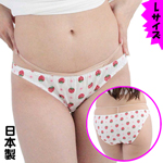 ���Ȃ��݂̗ǂ��R�b�g���C�`�S���t���o�b�N L�T�C�Y �R�b�g�����n �X�L�����e�B �����p�� ���f�B�[�X TW627-L