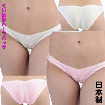 ストレッチ生地くい込みハーフバック レディース セクシーショーツ セクシー ランジェリー 日本製 TW695