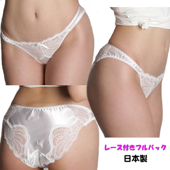 ����T�e�����n�Ƀ��[�X�t���t���o�b�N �z���C�g ���[�X �V�[�X���[ ���f�B�[�X ���{�� TW769WH