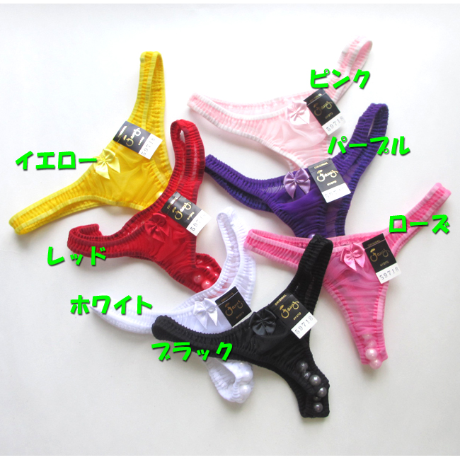 p[TobNV[c V[X[ ZNV[V[c fany t@jB yF-59718z