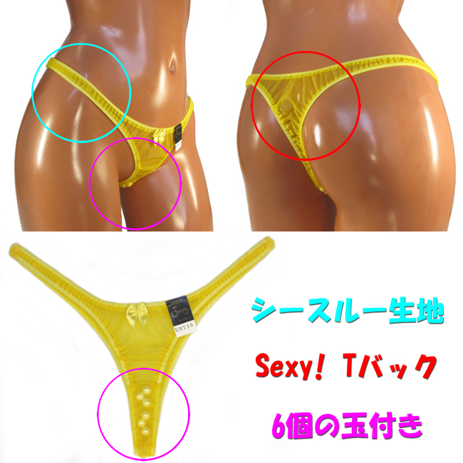 p[TobNV[c V[X[ ZNV[V[c fany t@jB yF-59718z