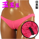 2way�X�g���b�`�O���ʕt���ɏ��n�[�t�o�b�N �G���ߌ� �������� �Z�N�V�[�V���[�c ���{�� �g�A�~ TW400