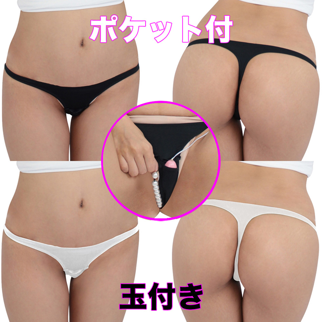 2way�X�g���b�`�ʁ����[�^�[�|�P�b�g�t��G�X�g 8�A�p�[��  �G�� �ߌ� �G���V���[�c ���{�� TW415