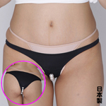 2way�X�g���b�`�Ҋ��p�[���t���V���[�c �Z�N�V�[�V���[�c �n�[�t�o�b�N �I�[�v�� ���{�� TW486BK