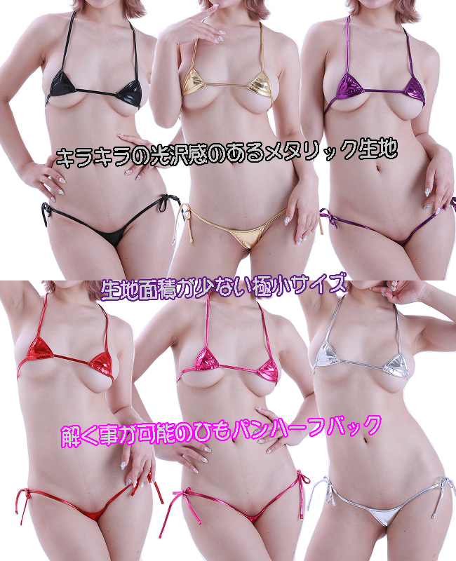 �`�F���[���u �㉺�R���уr�L�j�n�[�t�o�b�N�Z�b�g �Ђ��p�� �G���V���[�c �u�����n�[�t�o�b�N�V���[�c �G�� �ߌ� ���{�� ���f�B�[�X LS174