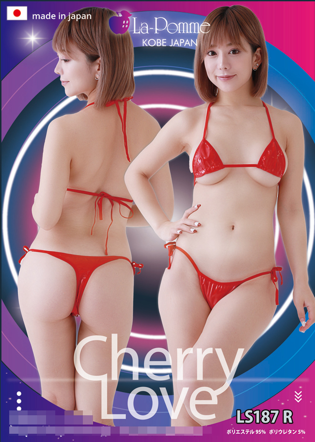 �㉺�Ђ����уu�����V���[�c�Z�b�g(T�o�b�N�j Cherry Love�i�`�F���[���u�j ���� �Z�N�V�[�V���[�c �Z�N�V�[�����W�F���[ ���f�B�[�X La-pomme ���|�[�� LS187