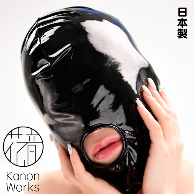 Kanon Works�i�ԉ����[�N�X�j�@�G�i�������n�S���}�X�N�i���A�L�j �ډB�� ���� ���� KZM004