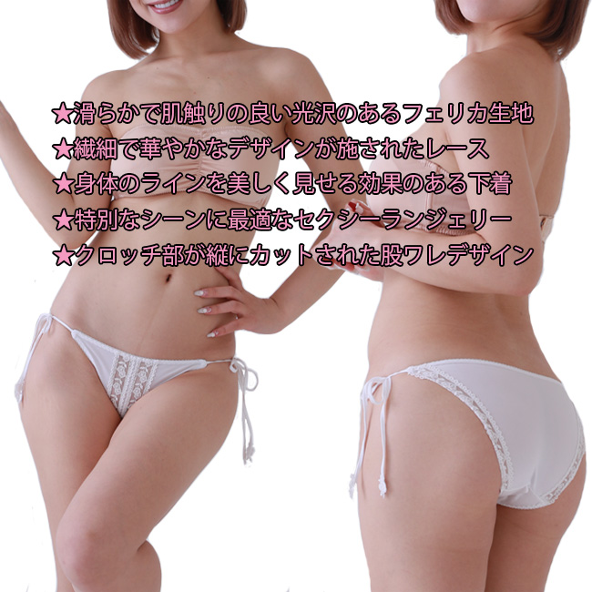 [XTCh{I[vtobNV[c Ђp  ZNV[ fB[X ZNV[V[c  ZNV[WF[ fB[X |[ LV006