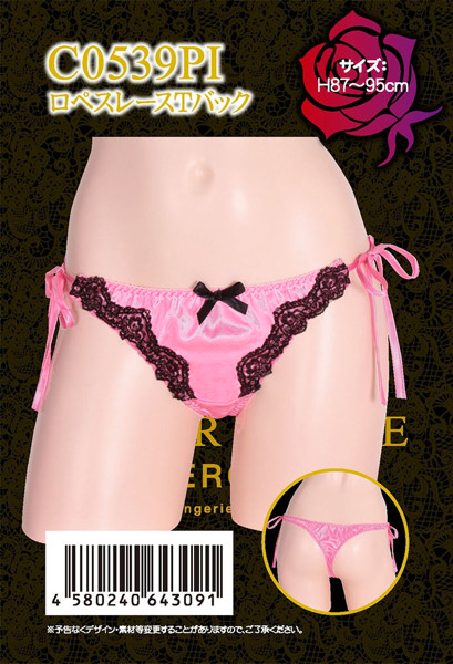 ���y�X���[�X�s�o�b�N �s���N �Ђ��p�� �Z�N�V�[�����W�F���[ �G�� �ߌ� ���f�B�[�X�V���[�c �Z�N�V�[�V���[�c ���f�B�[�X C0539PI