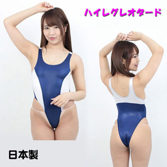 光沢ストレッチハーフバックレオタード コスプレ コスチューム衣装 日本製 TW570NB