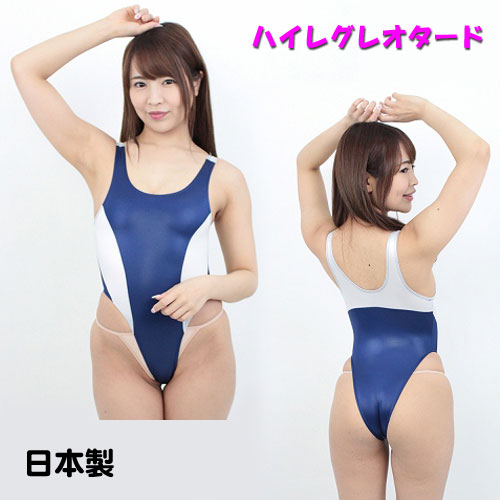光沢ストレッチハーフバックレオタード コスプレ コスチューム衣装 日本製 TW570NB