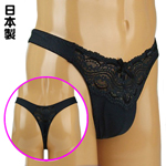 �s���s�������Ⴄ�����b�V���s�o�b�N �u���b�N �����Y�V���[�c M�T�C�Y Z0287