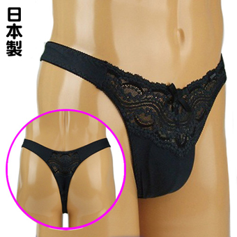 �����Y �X�g���b�`�����[�X�R���rT�o�b�N ���� �Z�N�V�[�V���[�c �j���p ���{�� TW670