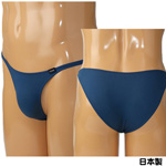 �����Y 2way�X�g���b�`�n�[�t�o�b�N �Z�N�V�[�V���[�c M�T�C�Y L�T�C�Y �j���p TW750