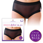 �V�[�X���[�V���[�c���f�B�[�X�t���[�T�C�Y �N���V�F���e �h���`�F DL_011