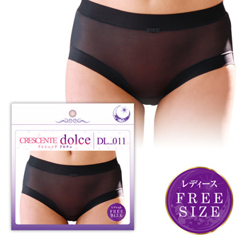 �V�[�X���[�V���[�c���f�B�[�X�t���[�T�C�Y �N���V�F���e �h���`�F DL_011