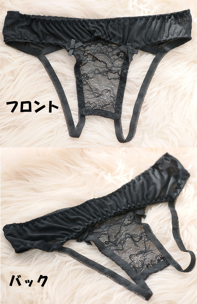 �V�[�X���[���[�XO�o�b�N�I�[�v���V���[�c���f�B�[�X�t���[�T�C�Y �N���V�F���e �h���`�F DL_016