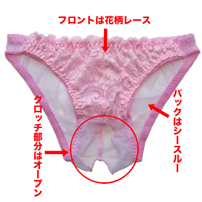 ���[�X&�V�[�X���[�������t���o�b�N�V���[�c �v���C�V���[�c ���� �n�[�t�o�b�N �Z�N�V�[�V���[�c ���f�B�[�X���{�� LA-321248