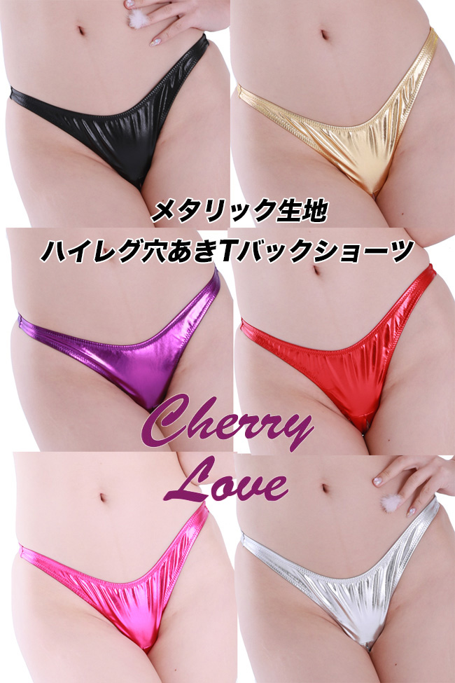 �`�F���[���u Cherry Love 1 WAY���^���b�N���n �n�C���O������T�o�b�N�V���[�c ���� �Z�N�V�[�V���[�c �Z�N�V�[�����W�F���[ ���f�B�[�X LS168