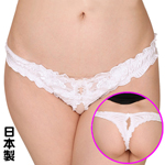 �t�F���J���t�����[���[�X�Ҋ���I�[�v��T�o�b�N �z���C�g �s���N �ߌ� �G���V���[�c �Z�N�V�[�����W�F���[ ���f�B�[�X ���{�� TW300