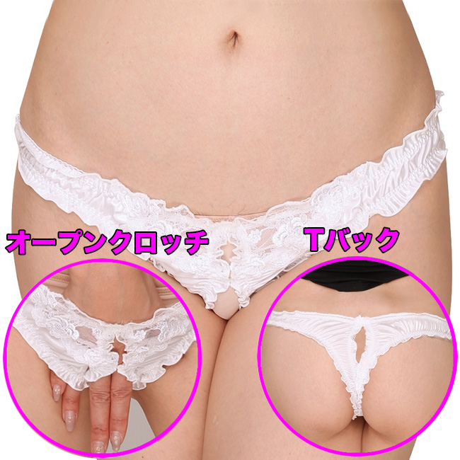 �t�F���J���t�����[���[�X�Ҋ���I�[�v��T�o�b�N �z���C�g �s���N �ߌ� �G���V���[�c �Z�N�V�[�����W�F���[ ���f�B�[�X ���{�� TW300