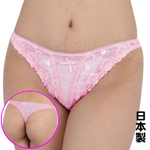 �ɔ��V�[�X���[�����[�X�I�[�v��T�o�b�N �z���C�g �s���N �ߌ� �G���V���[�c �Z�N�V�[�����W�F���[ ���f�B�[�X ���{�� TW402