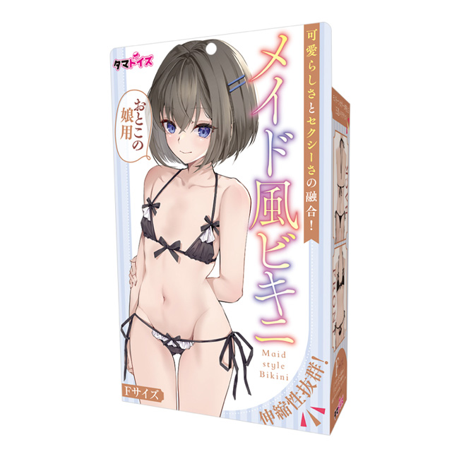 ���C�h���r�L�j ���Ƃ��̖��p T�o�b�N�V���[�c �Ђ��p�� �����Y TMT-1901