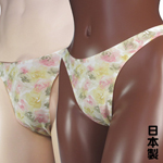 ���j�Z�b�N�X�ԕ��v�����g�n�[�t�o�b�N �j�����p�Z�N�V�[�V���[�c �Z�N�V�[�����W�F���[ ���f�B�[�X �����Y �t�B�b�e�B���O�M�A Nar's ���{�� M�T�C�Y 01163