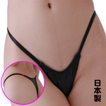 �`�F���[���u �e�׃o�C���_�[�n�C���OT�o�b�N ���^���b�N ���� �Z�N�V�[�V���[�c �Z�N�V�[�����W�F���[ ���f�B�[�X LS198