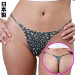 UNISEX 2wayouvgɏeׂ͂TobN jZbNX u[ Unisex  fB[X YTW747BL